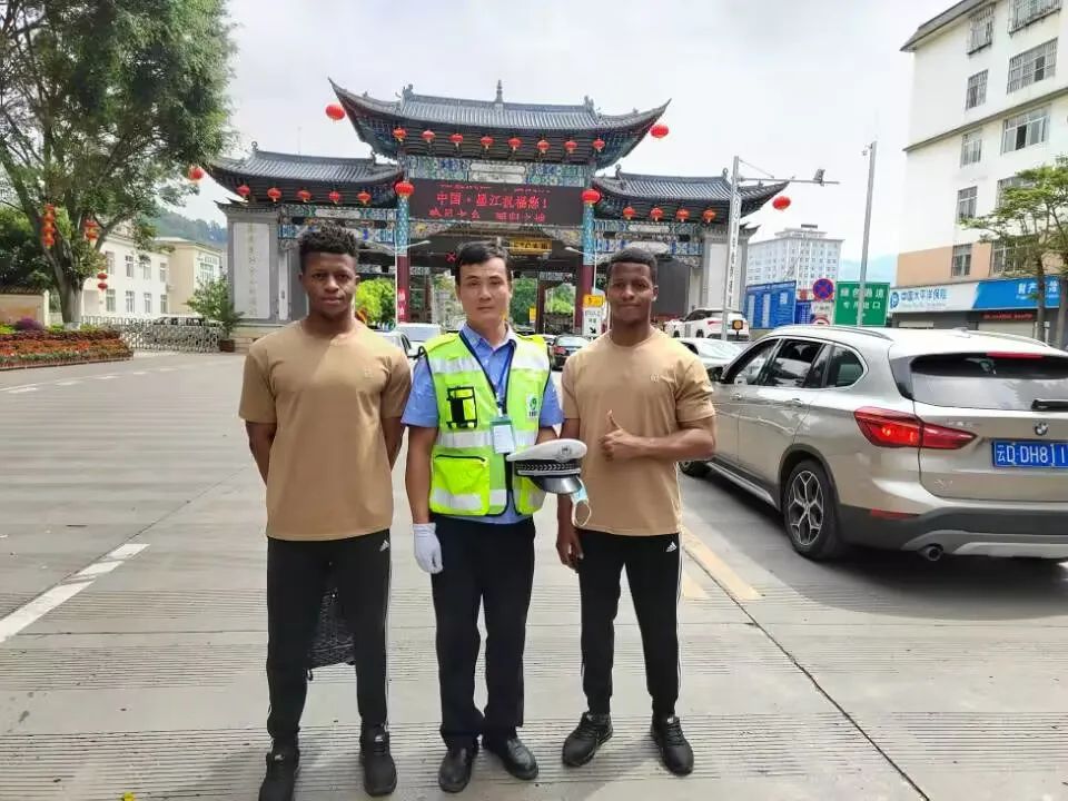 云南高速通