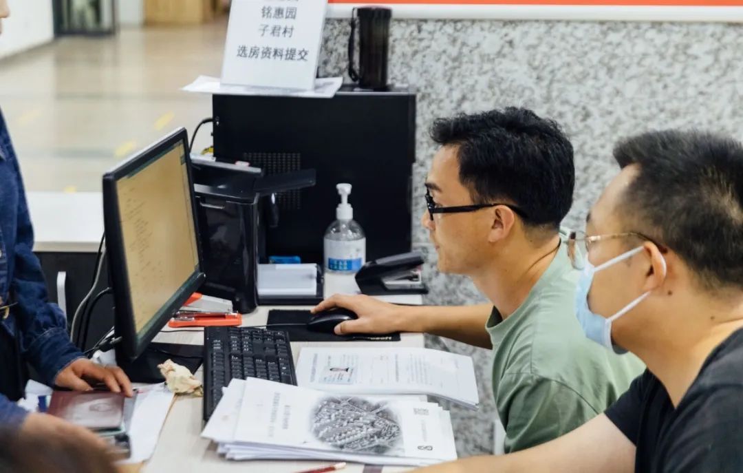 昆明公租房公司