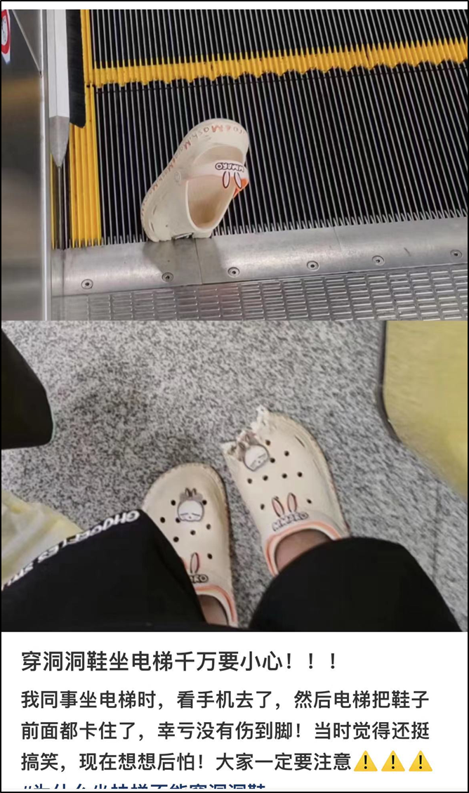 美丽云南微科普