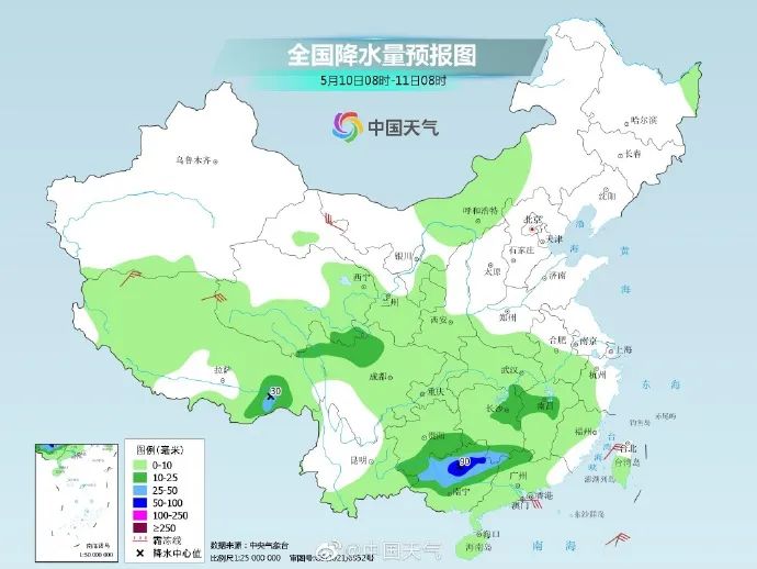 云南广播电视台