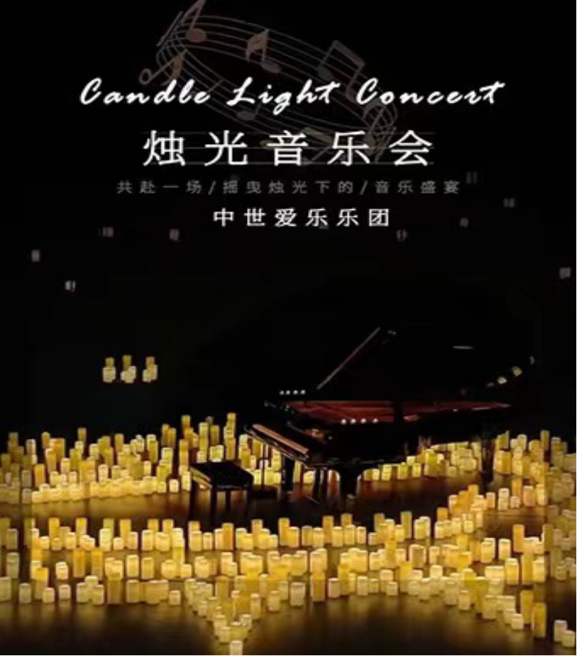昆明文旅