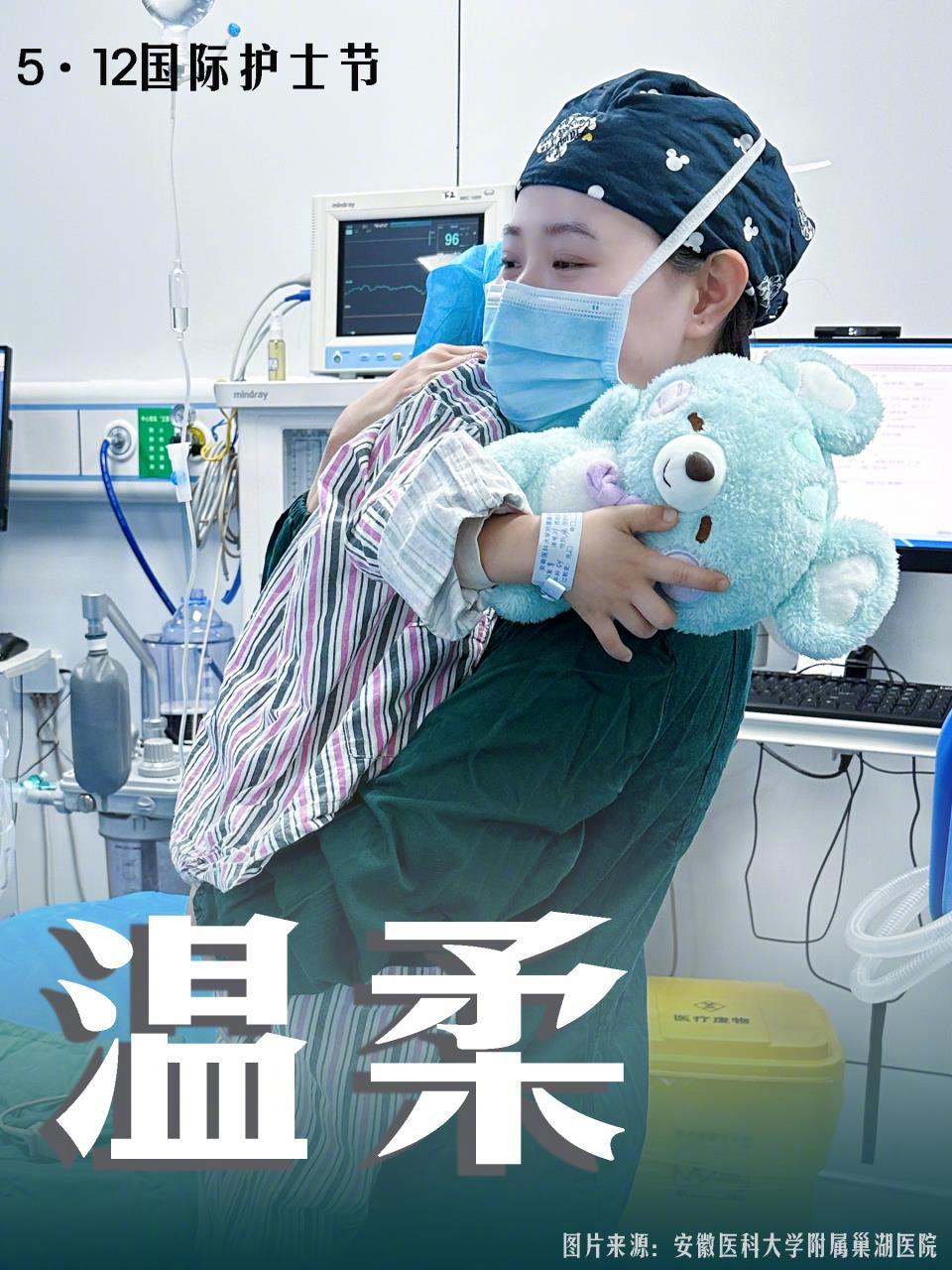 人民网