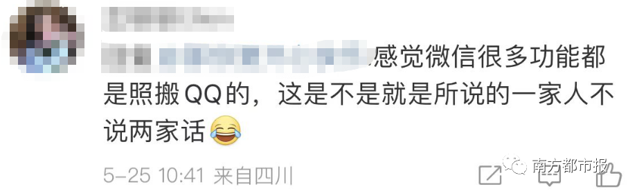 918云南交通台