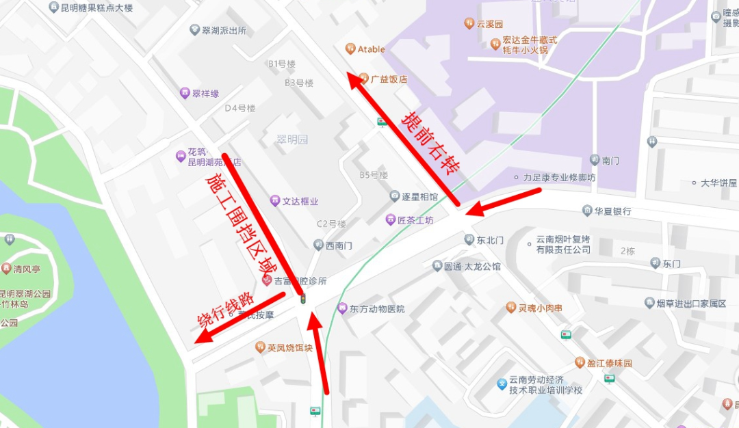 云南广播电视台