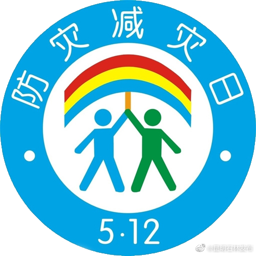 昆明石林发布