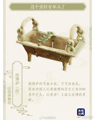 呈贡发布