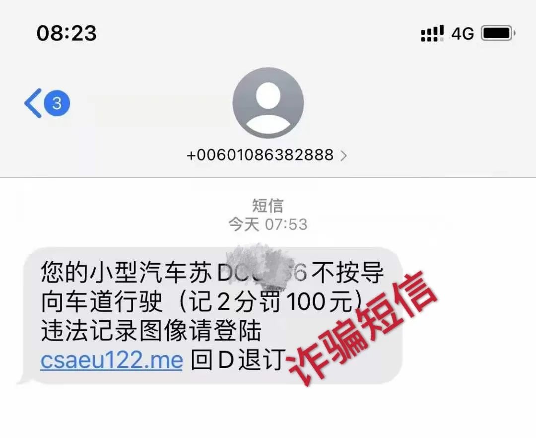 悦读嵩明