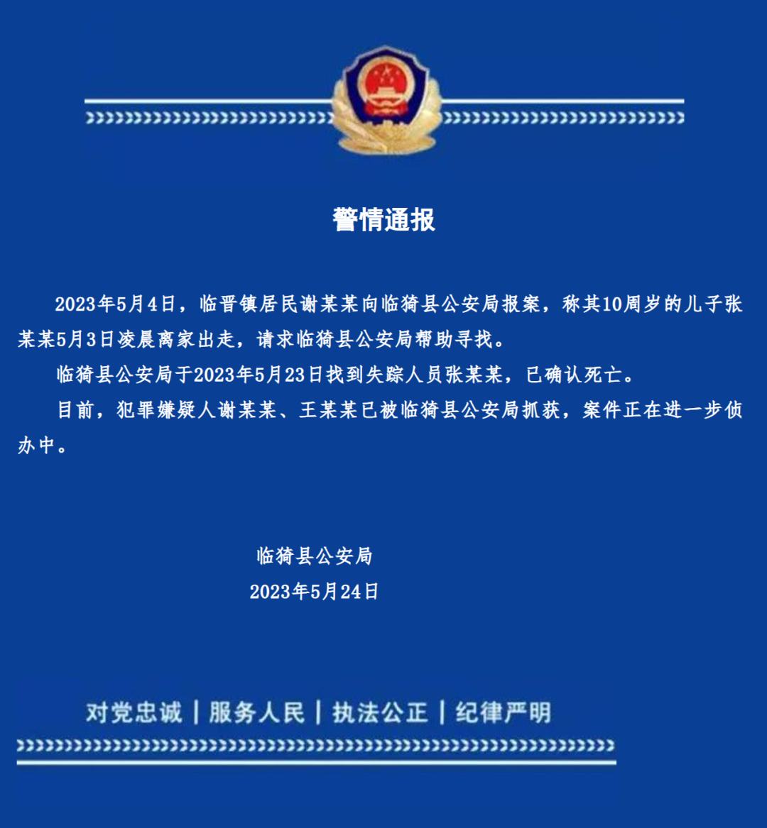 昆明信息港/cnkmxxg