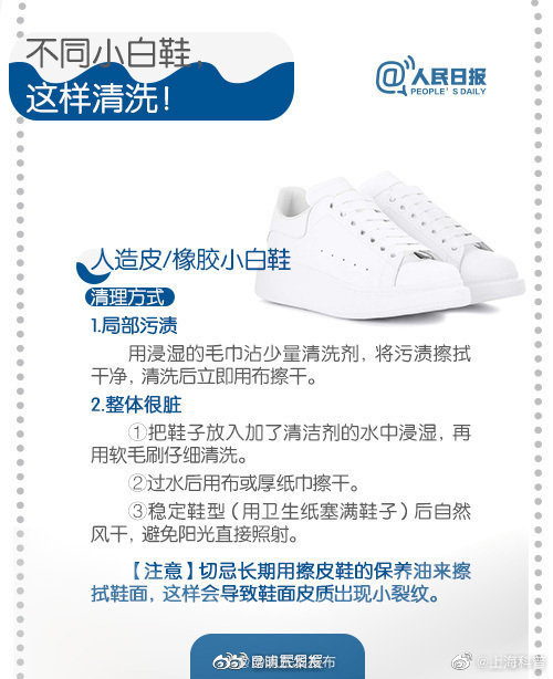 昆明五华发布