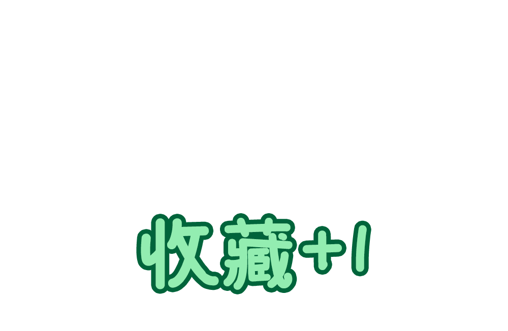 盘龙人社