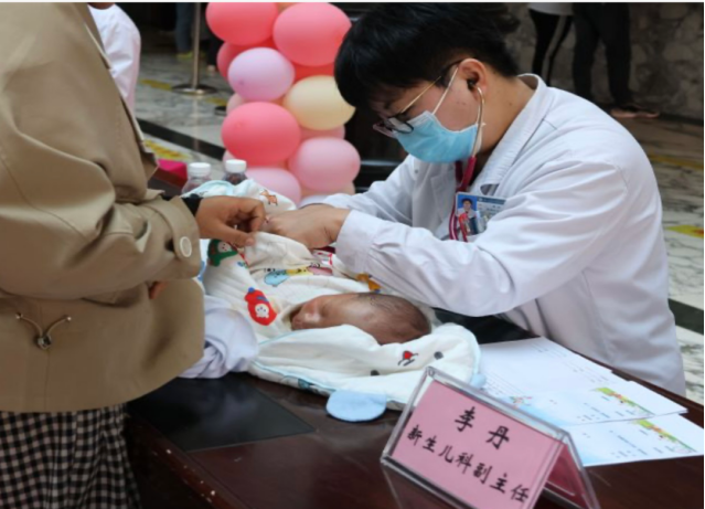 曲靖市妇幼保健院