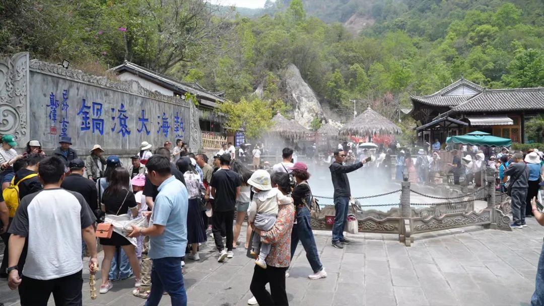 保山新闻网