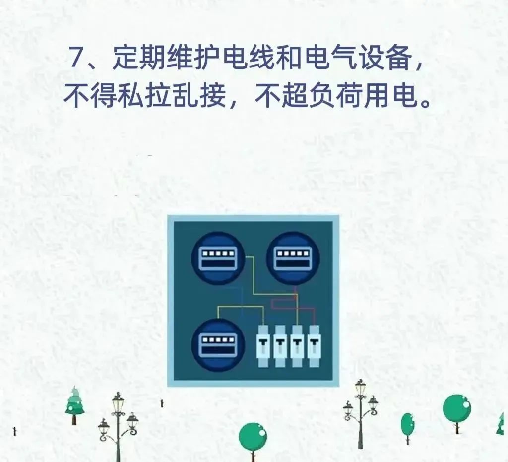 春城晚报