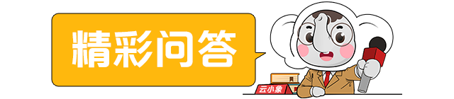 云南省人民政府网
