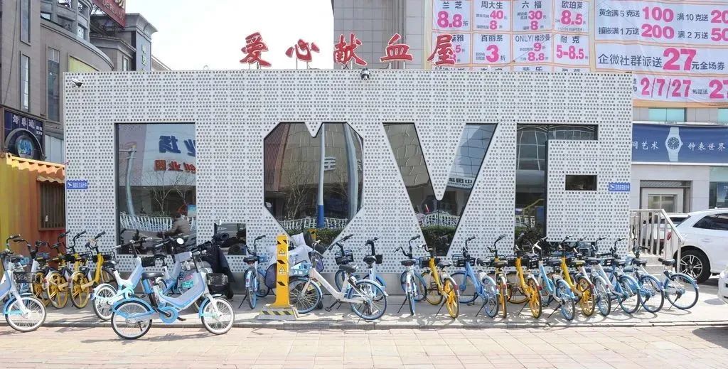 云南昆明血液中心