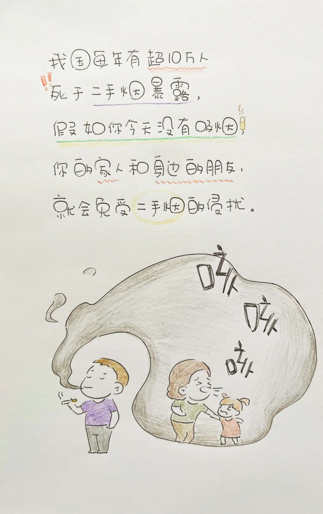 云南昆明民政