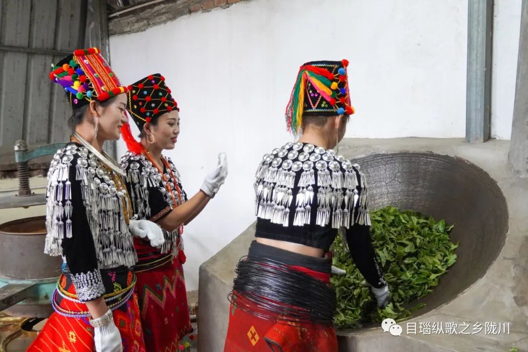德宏团结报