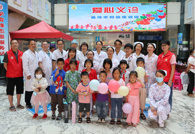 曲靖市妇幼保健院