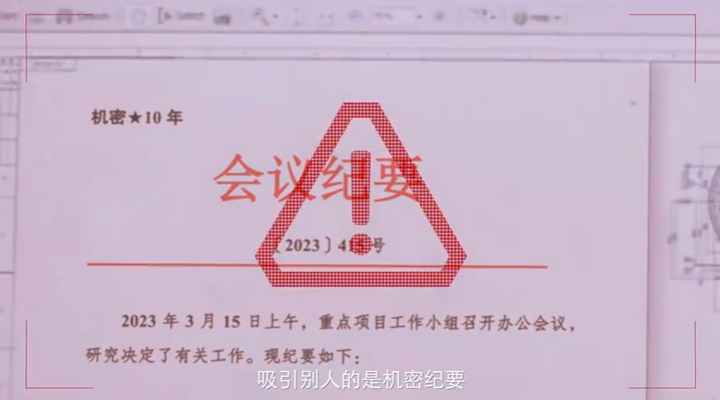 美丽云南微科普