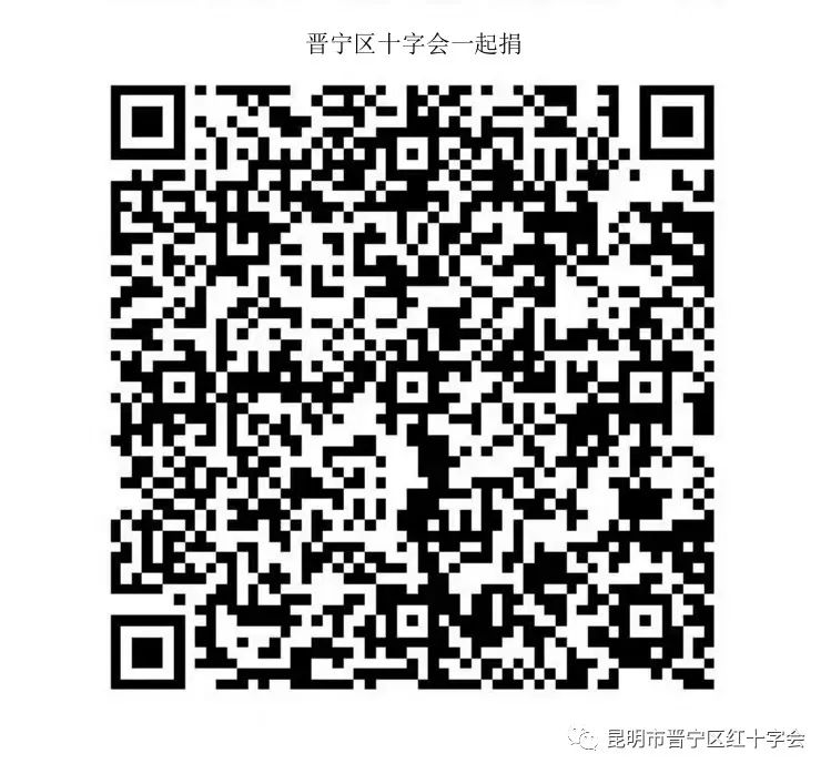 晋宁诗意的栖居地