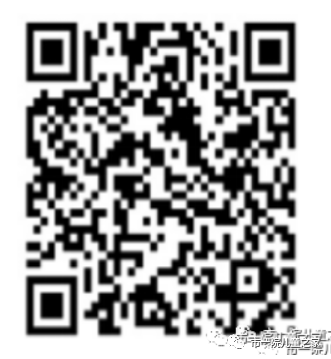 昆明市第一人民医院