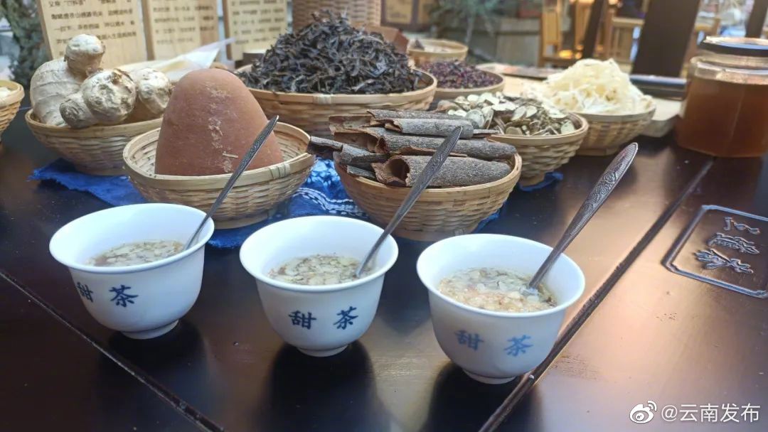 云南发布
