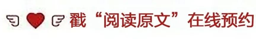 掌上春城