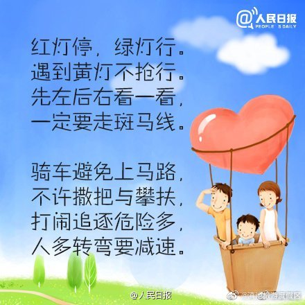 滇池旅游度假区