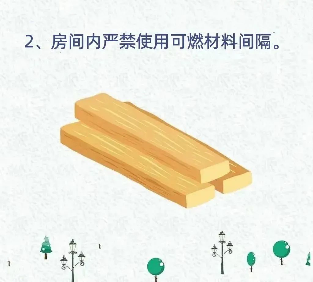春城晚报