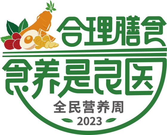 昆明市儿童医院