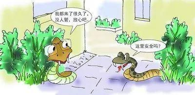 爱上富民