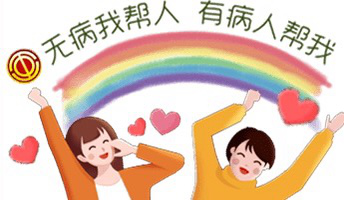 昆明西山发布