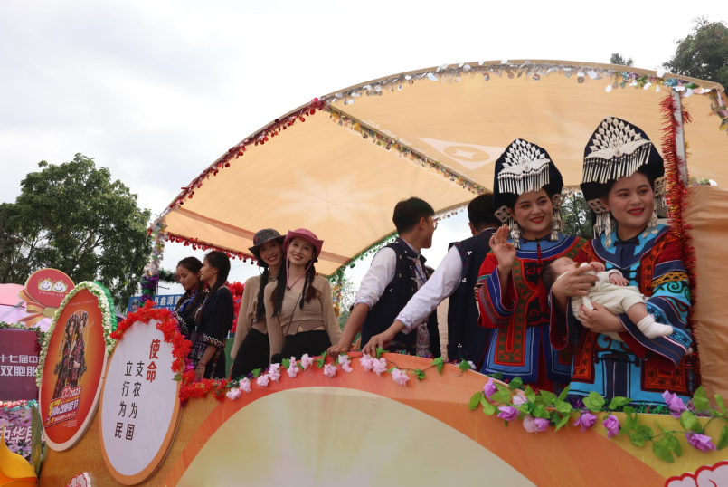 云南省文化和旅游厅