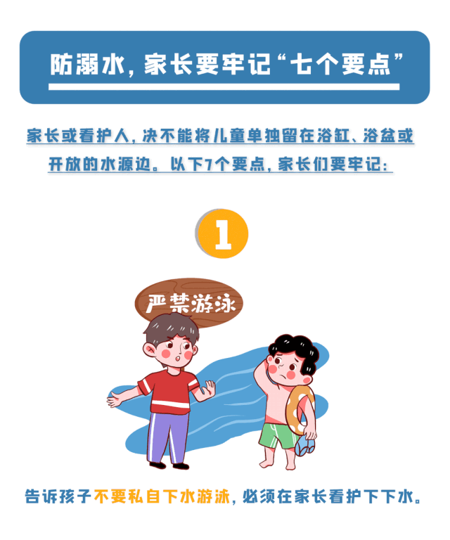 宜良之窗