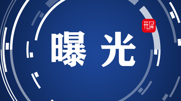 春城晚报
