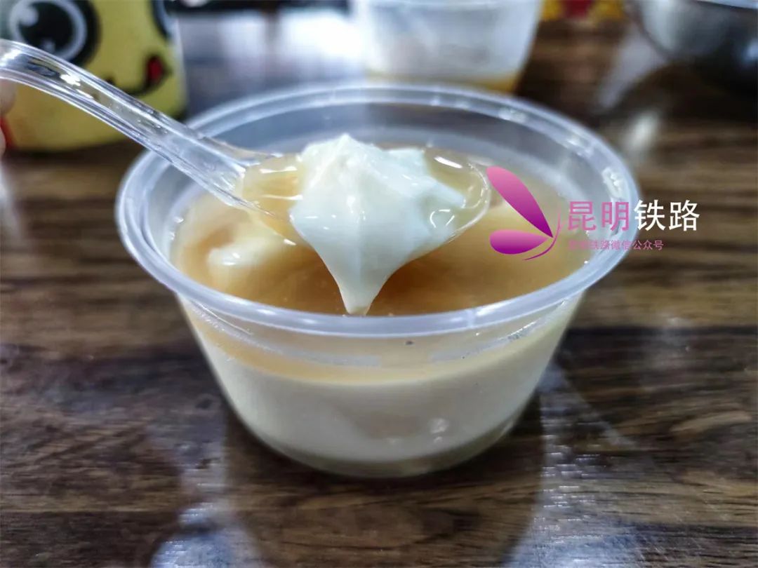 昆明铁路