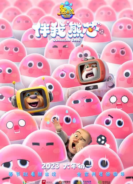 人民网