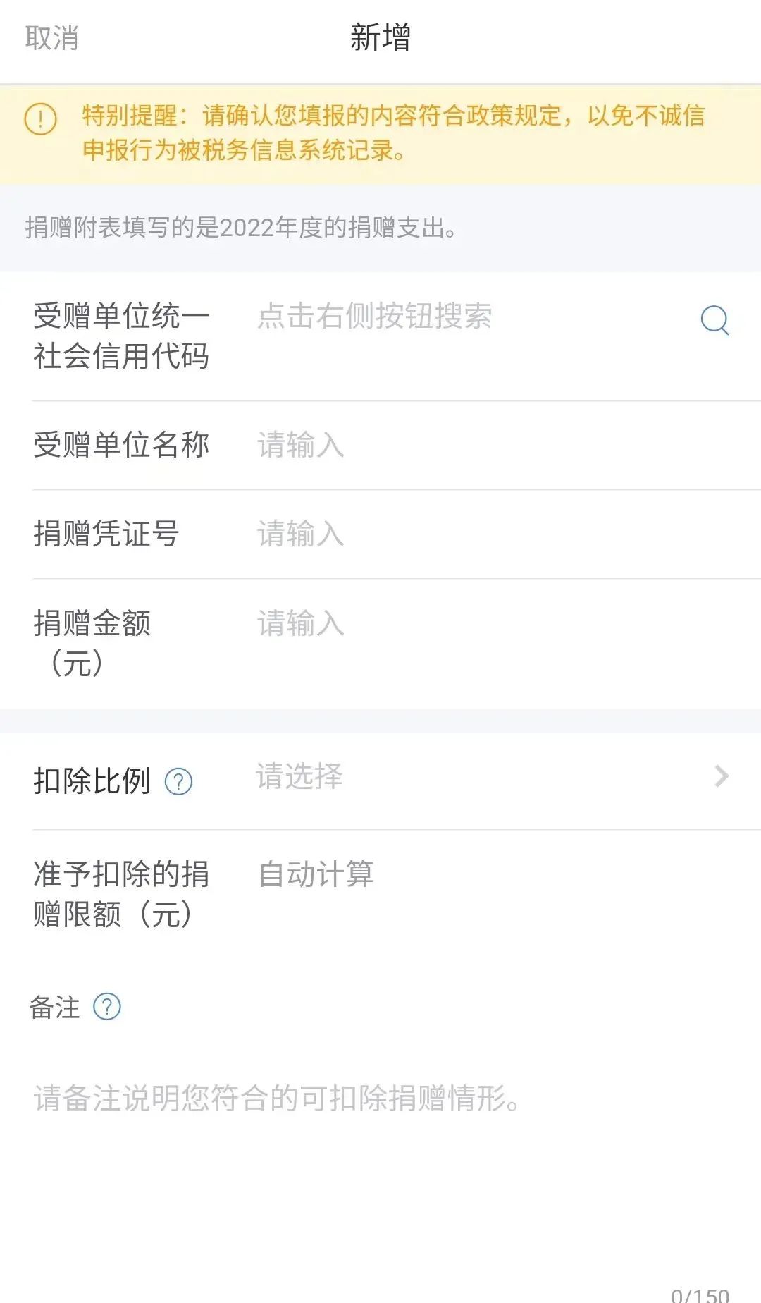 呈贡发布