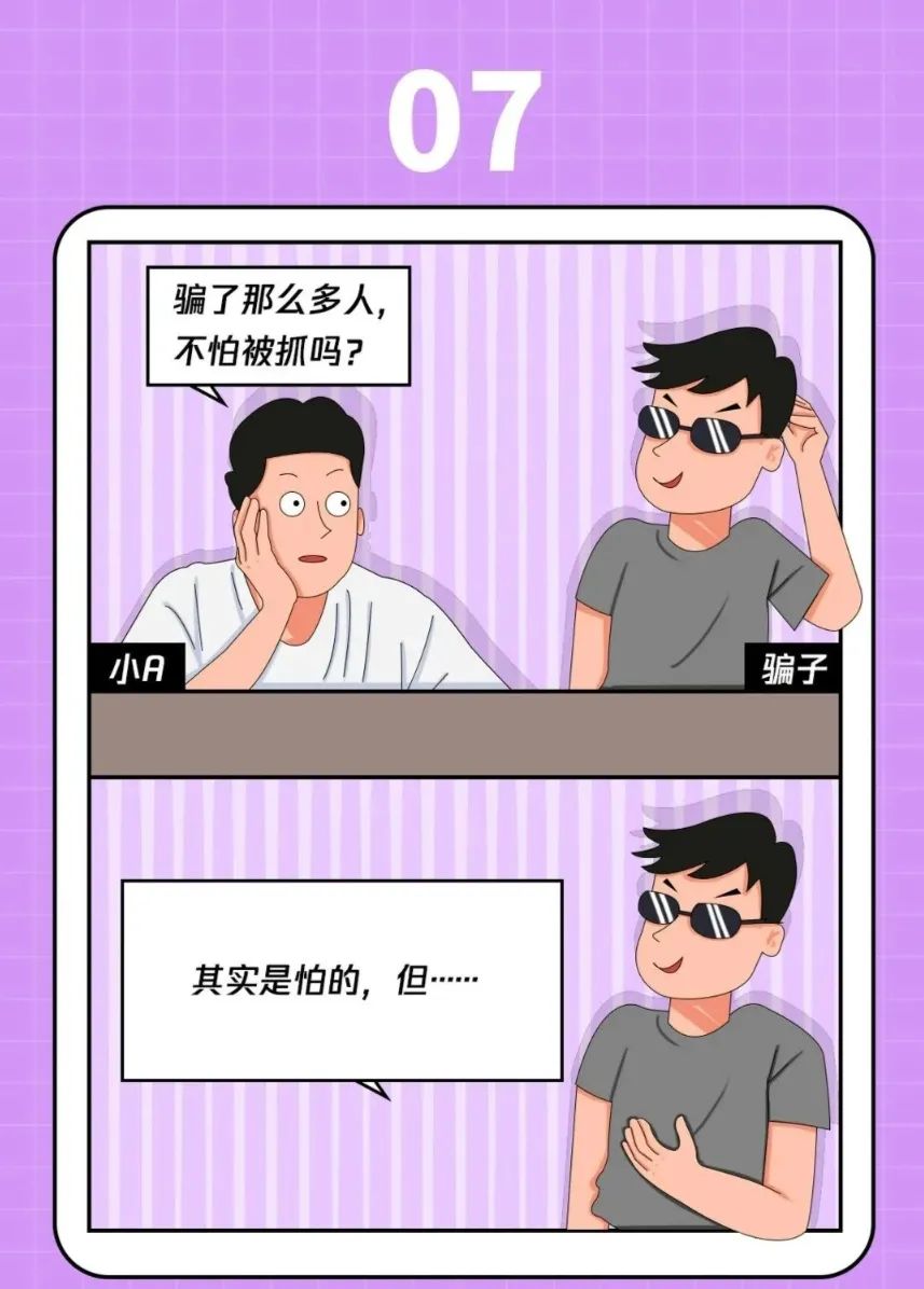 宜良之窗