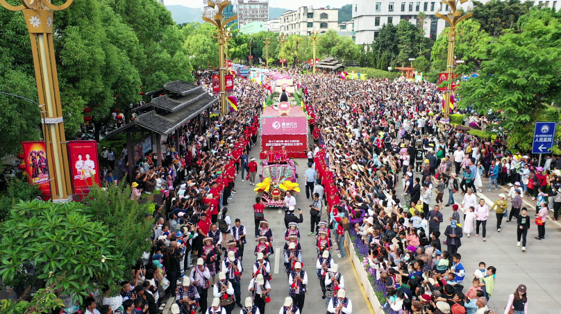 云南省文化和旅游厅