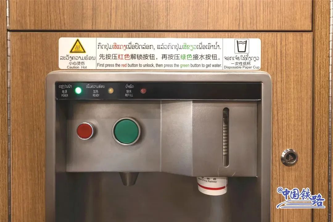 昆明铁路