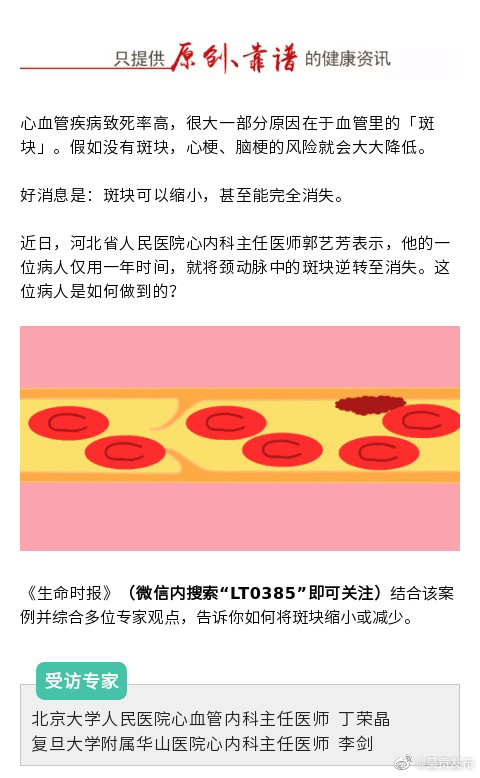 呈贡发布