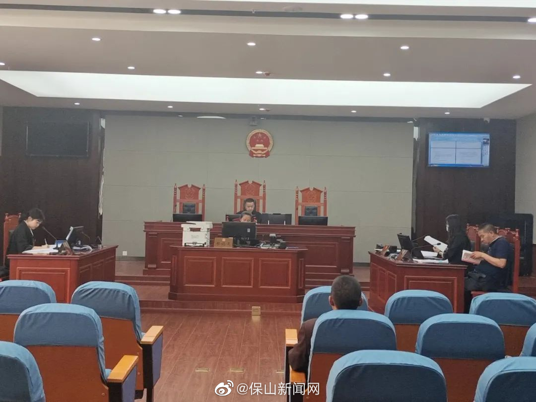 龙陵首例野生动物致人损害纠纷案开庭审理