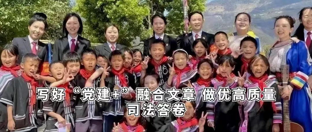 云南政法