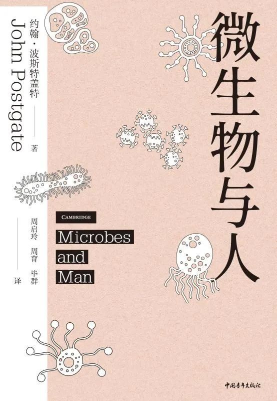 昆明市西山区图书馆