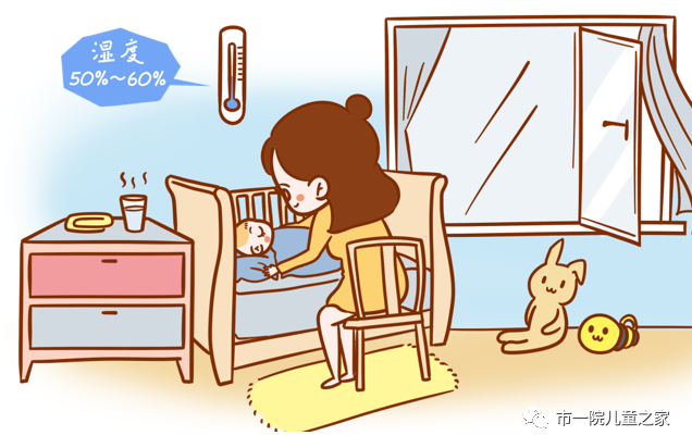 昆明市第一人民医院