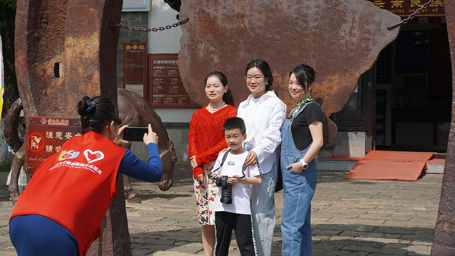 新华网云南频道