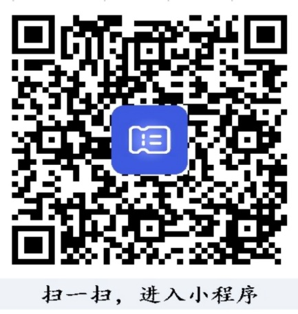 昆明经开区