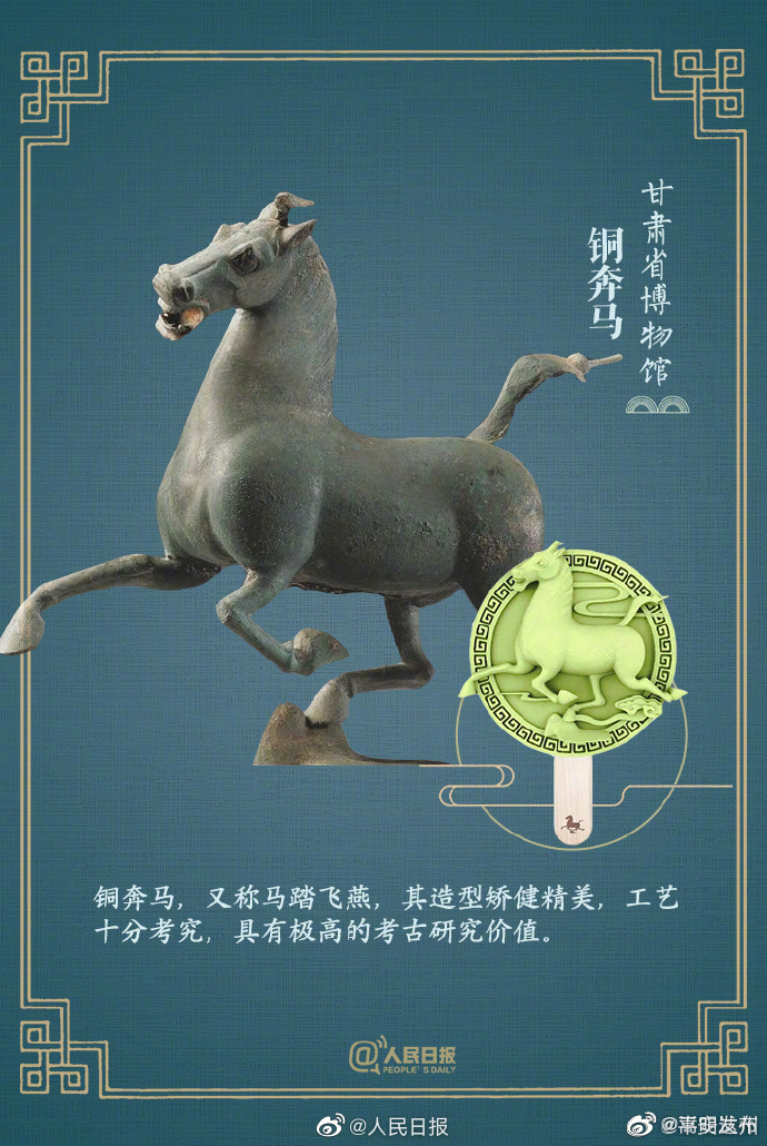 嵩明发布