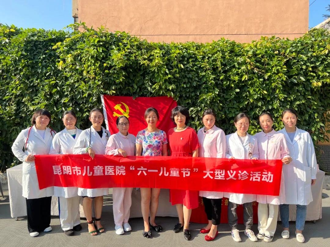 昆明西山发布